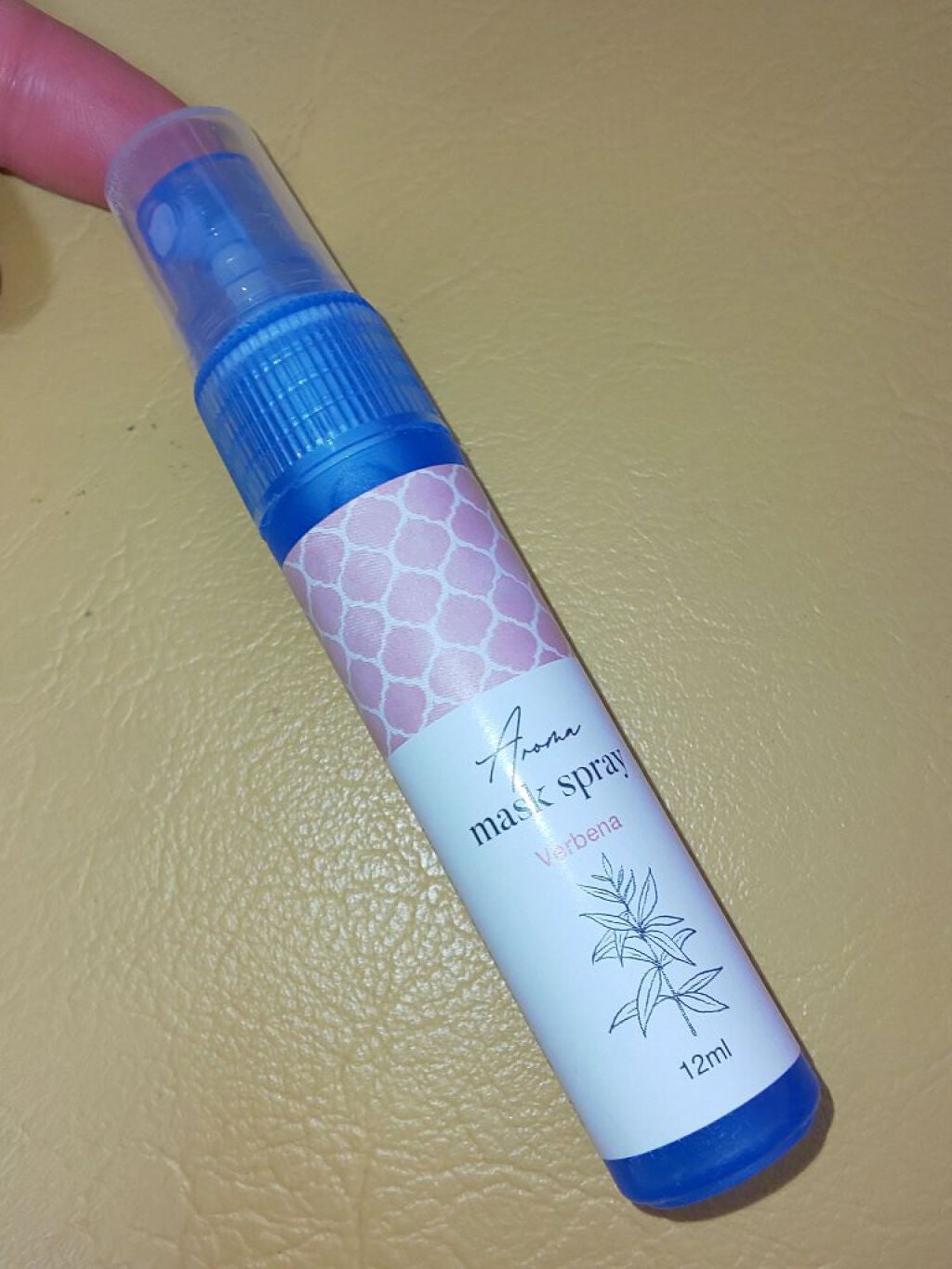 マスクにアロマ除菌スプレー/DAISO/マスクを使ったクチコミ(1枚目)