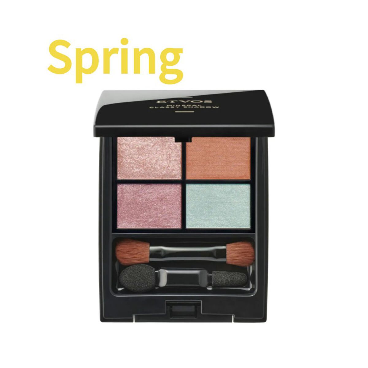 Spring color！

この春買ってよかった春コスメ🌸𓅯𓂃𓈒𓂂𓏸
ETVOSの限定アイシャドウです。

オレンジ以外、全てラメ入り。そのためか、パッケージがラメだらけでかなり汚くなります。人前で使うのは要注意⚠

それはさ