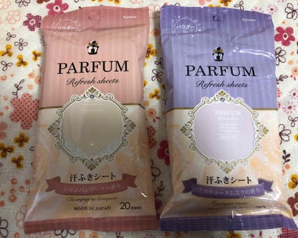 キャンドゥ購入品😄💞/キャンドゥ/その他を使ったクチコミ(1枚目)