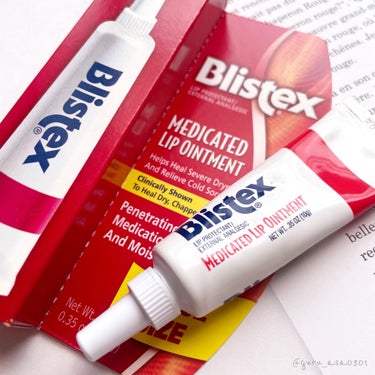 MEDICATED LIP OINTMENT  Blistex