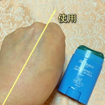 日焼け止めスティック/JMsolution/日焼け止めスティックを使ったクチコミ(8枚目)