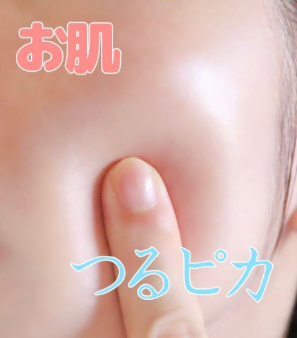 ダーマレーザースーパーVC100マスク/クオリティファースト/シートマスク・パックを使ったクチコミ(1枚目)