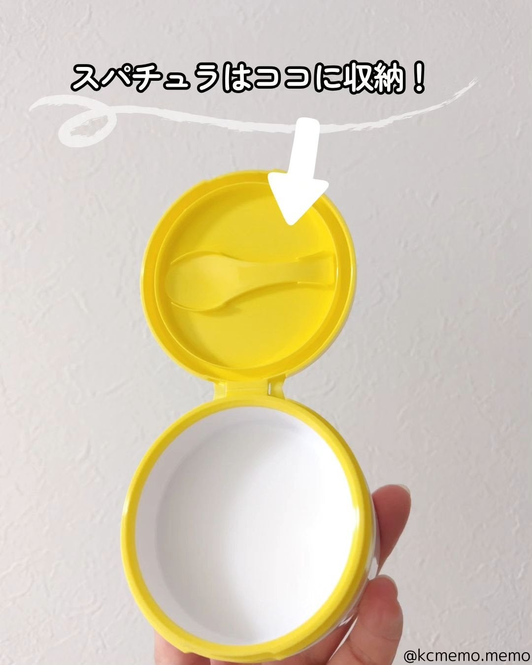 ポアバリアクレンジングバーム/SKIN&LAB/クレンジングバームを使ったクチコミ(3枚目)