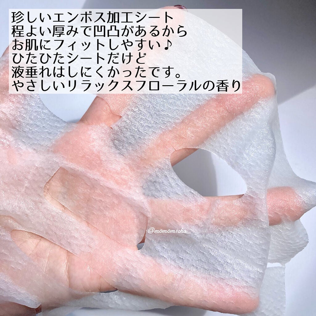 毛穴小町マスク /クリアターン/シートマスク・パックを使ったクチコミ(3枚目)