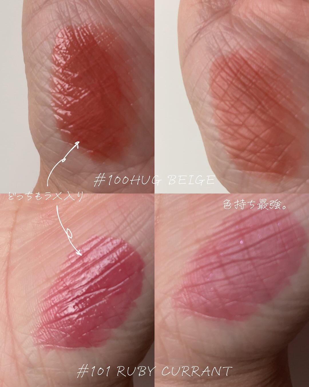 グリッターレイヤリングアイシャドウパレット/TWINKLE POP/アイシャドウパレットを使ったクチコミ（3枚目）