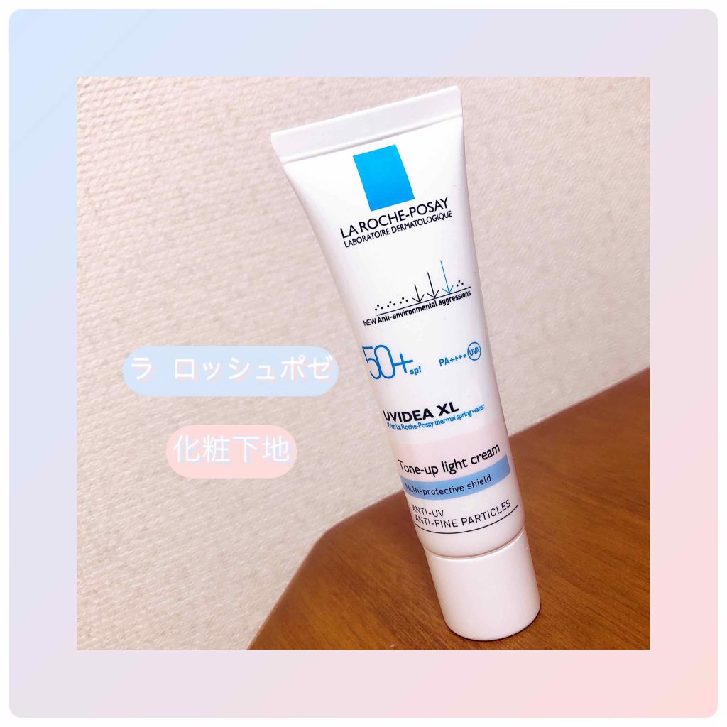 UVイデア XL プロテクショントーンアップ/ラ ロッシュ ポゼ/日焼け止めクリームを使ったクチコミ(1枚目)