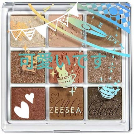 クォーツ 9色アイシャドウパレット(ドリームランドアイシャドウ)/ZEESEA/アイシャドウパレットを使ったクチコミ(1枚目)
