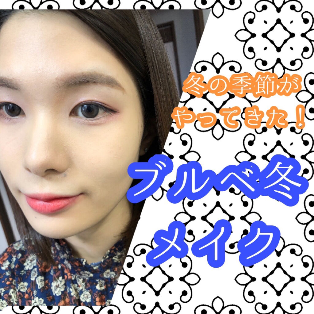 Peaceful Kristen チャコールグレー/Hapa kristin/カラーコンタクトレンズを使ったクチコミ（1枚目）