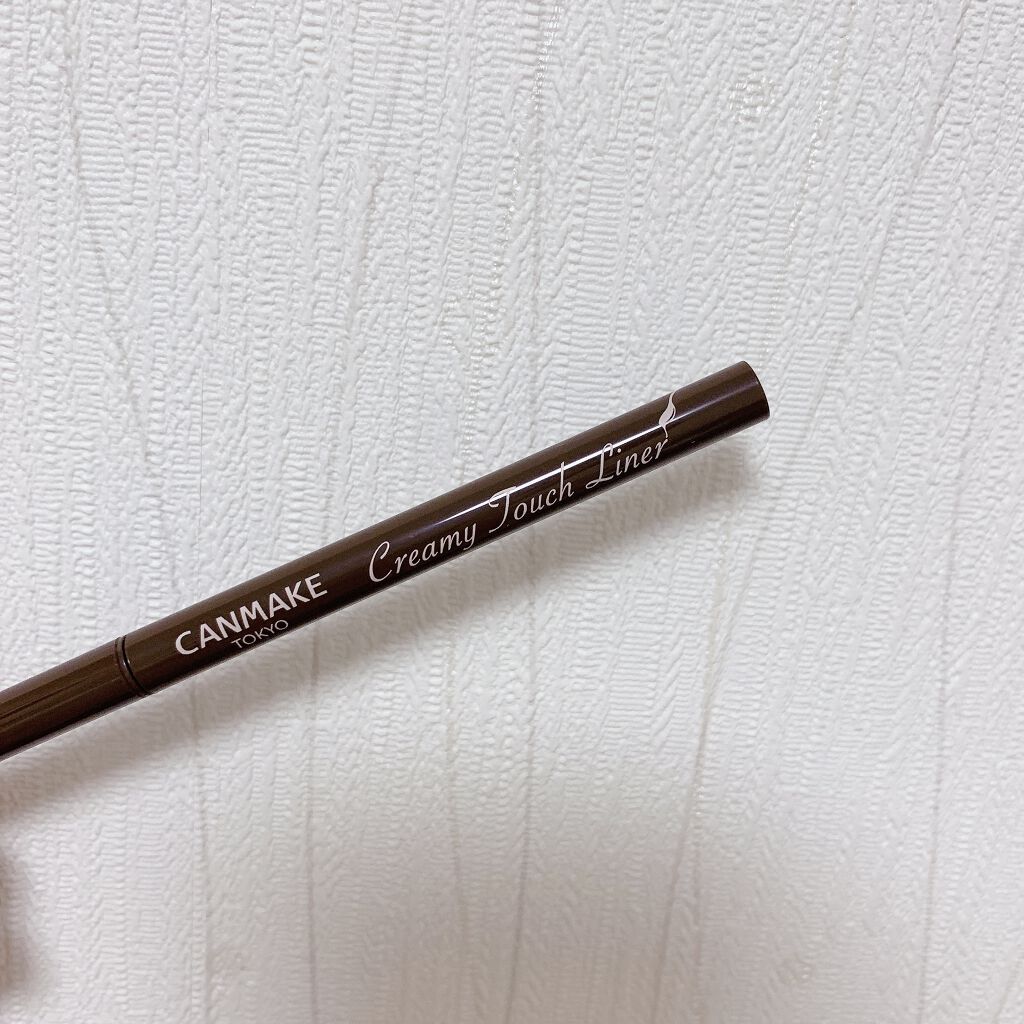 クリーミータッチライナー/キャンメイク/ジェルアイライナーを使ったクチコミ(1枚目)