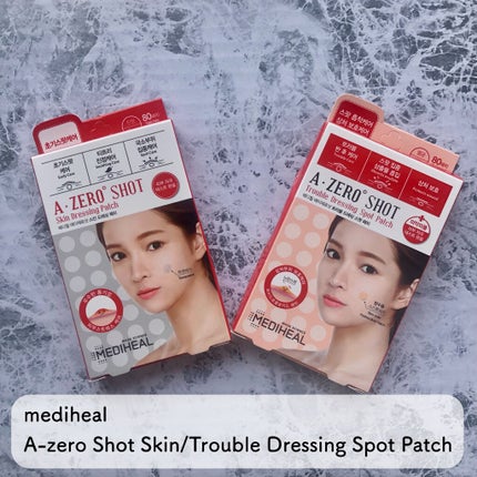 A-zero Shot Trouble Dressing Spot Patch/MEDIHEAL/シートマスク・パックを使ったクチコミ(4枚目)