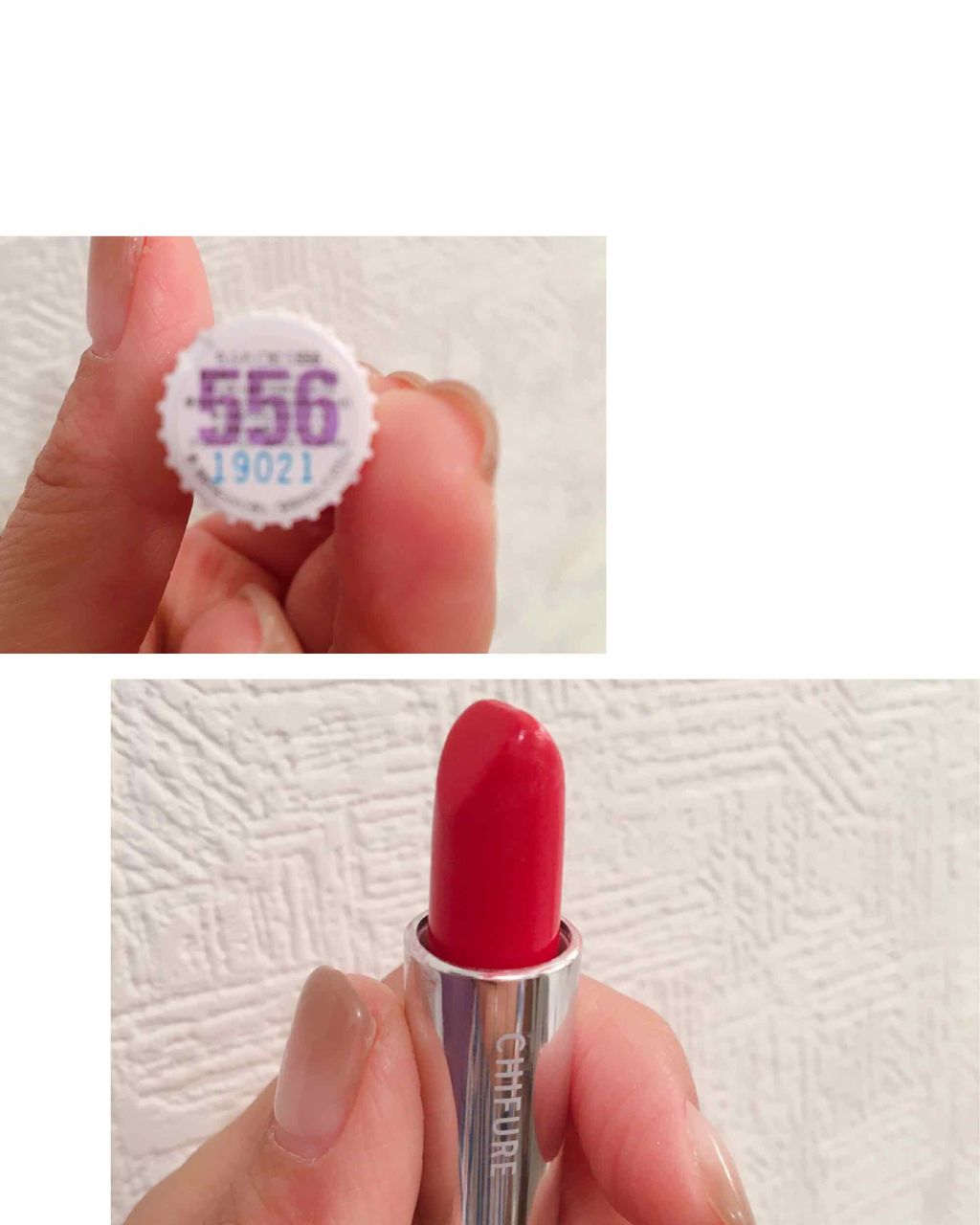 口紅（詰替用）/ちふれ/口紅を使ったクチコミ（3枚目）