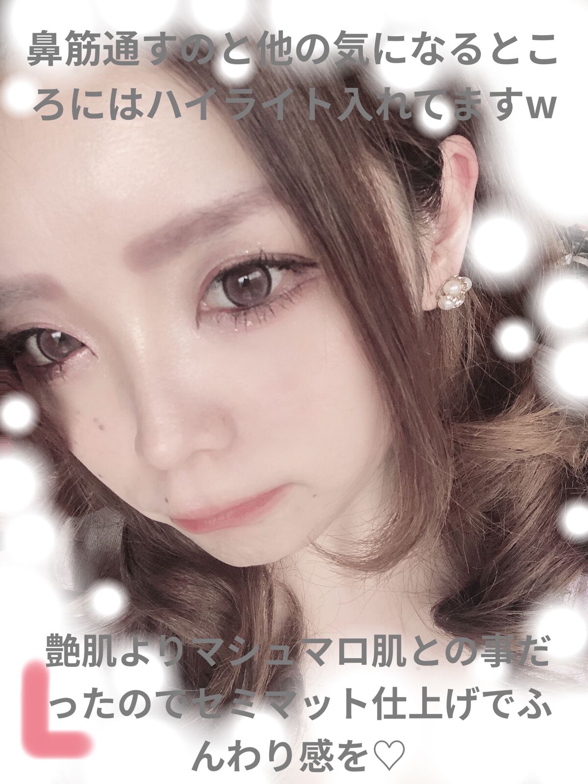 パウダー＆ペンシル　アイブロウＥＸ/excel/アイブロウペンシルを使ったクチコミ（2枚目）