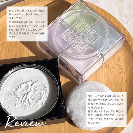 プリズム・リーブル/GIVENCHY/ルースパウダーを使ったクチコミ(5枚目)