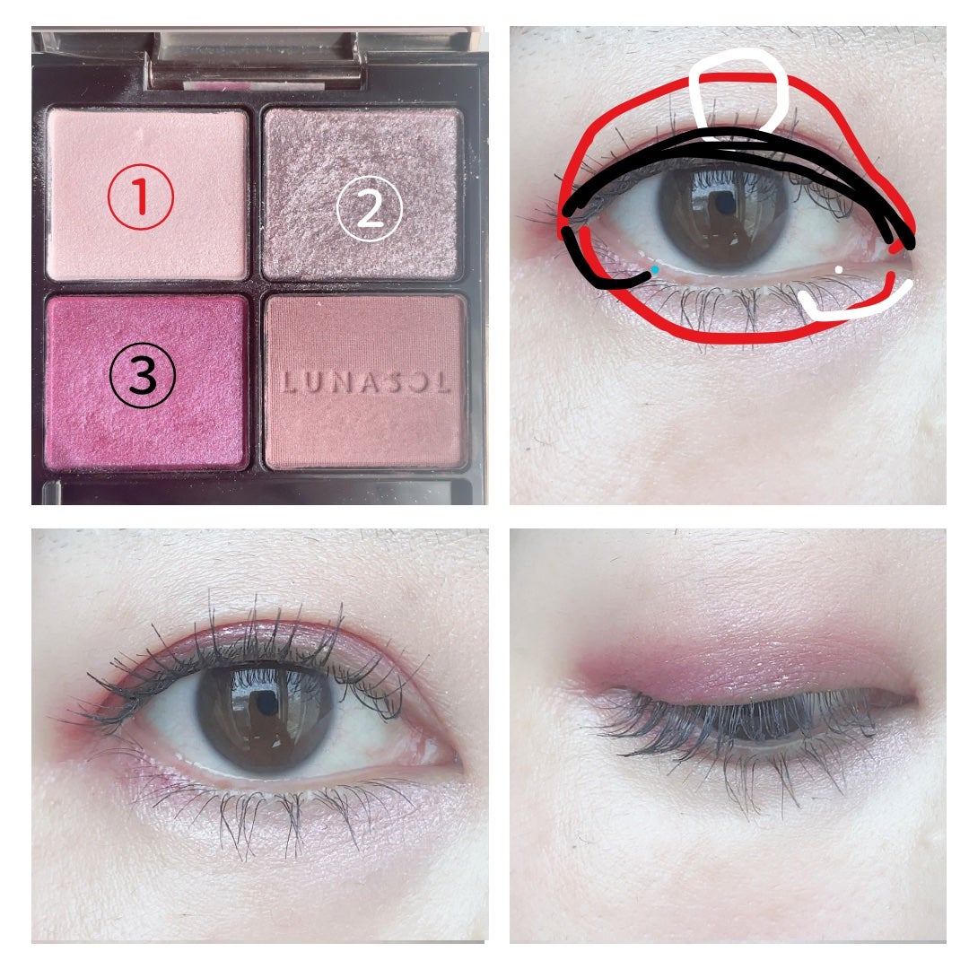 アイカラーレーション/LUNASOL/アイシャドウパレットを使ったクチコミ(6枚目)