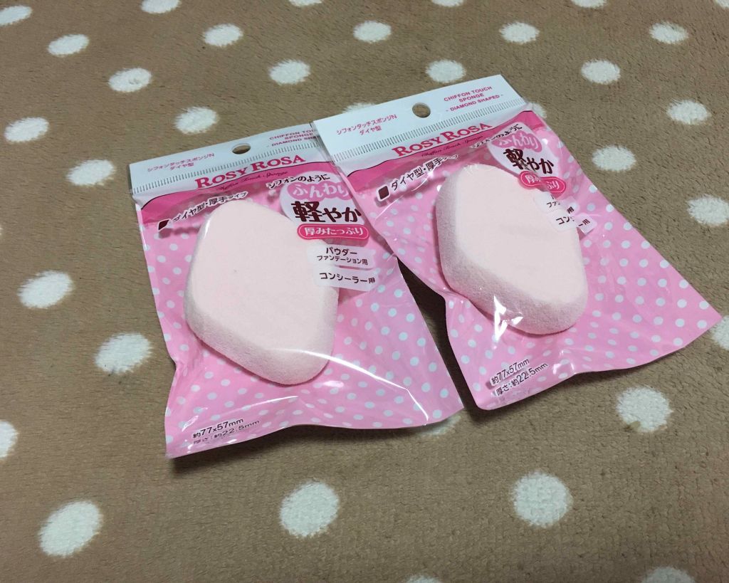 ファイバーブラシL/ロージーローザ/メイクブラシを使ったクチコミ（1枚目）