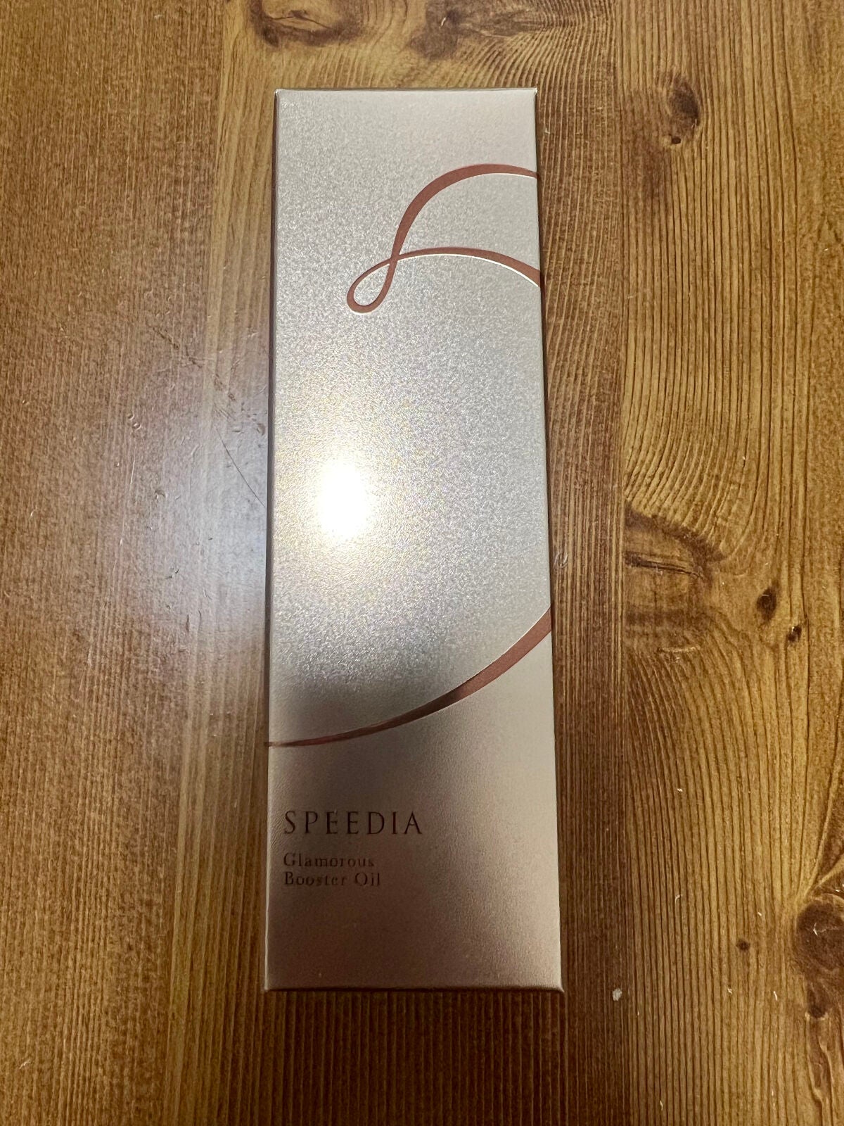 ピュアスキン セラミドセラム/Treat Treat(トリートトリート)/美容液を使ったクチコミ(4枚目)