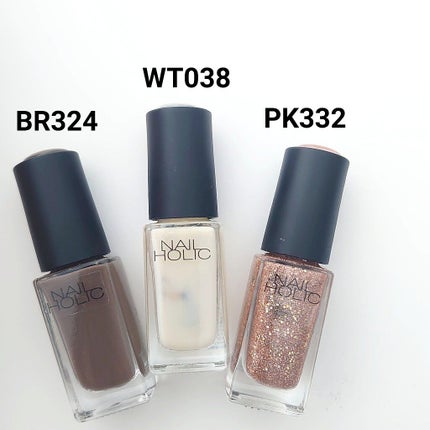 ネイルホリック Jungle Glitter/ネイルホリック/マニキュアを使ったクチコミ(5枚目)