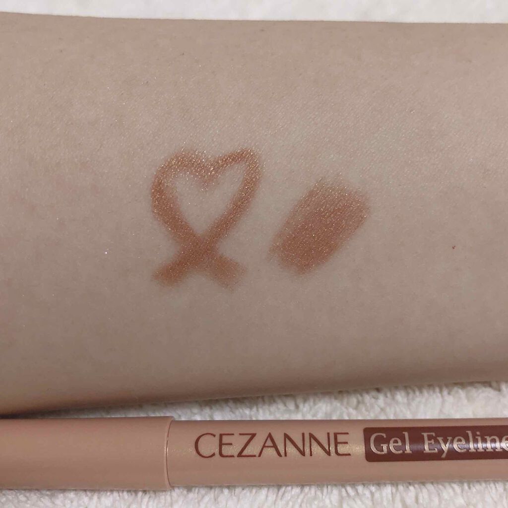 ジェルアイライナー/CEZANNE/ジェルアイライナーを使ったクチコミ(4枚目)