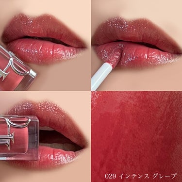 ディオール アディクト リップ マキシマイザー 029インテンス グレープ/Dior/リップグロスを使ったクチコミ（3枚目）