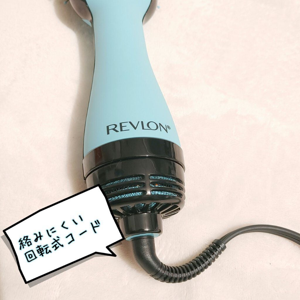 ボリューマイザーヘアードライヤーブラシ/REVLON/ヒートブラシを使ったクチコミ(4枚目)