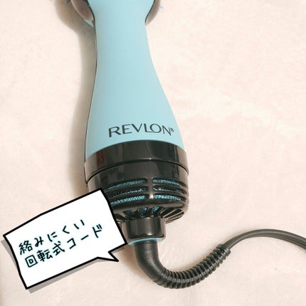 ボリューマイザーヘアードライヤーブラシ/REVLON/ヒートブラシを使ったクチコミ(4枚目)