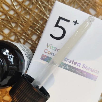 5番 白玉グルタチオンC美容液/numbuzin/美容液を使ったクチコミ(2枚目)