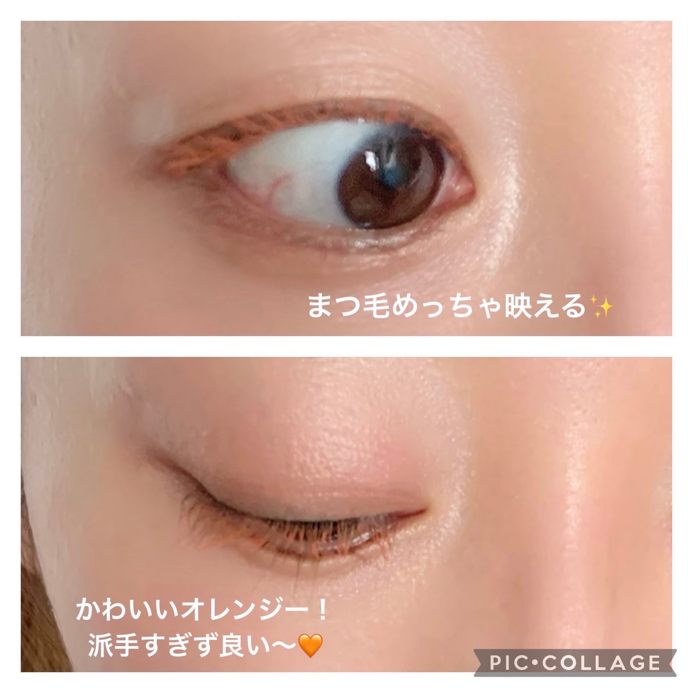 ウルトラ WP マスカラ(ロング)/FASIO/マスカラを使ったクチコミ(2枚目)