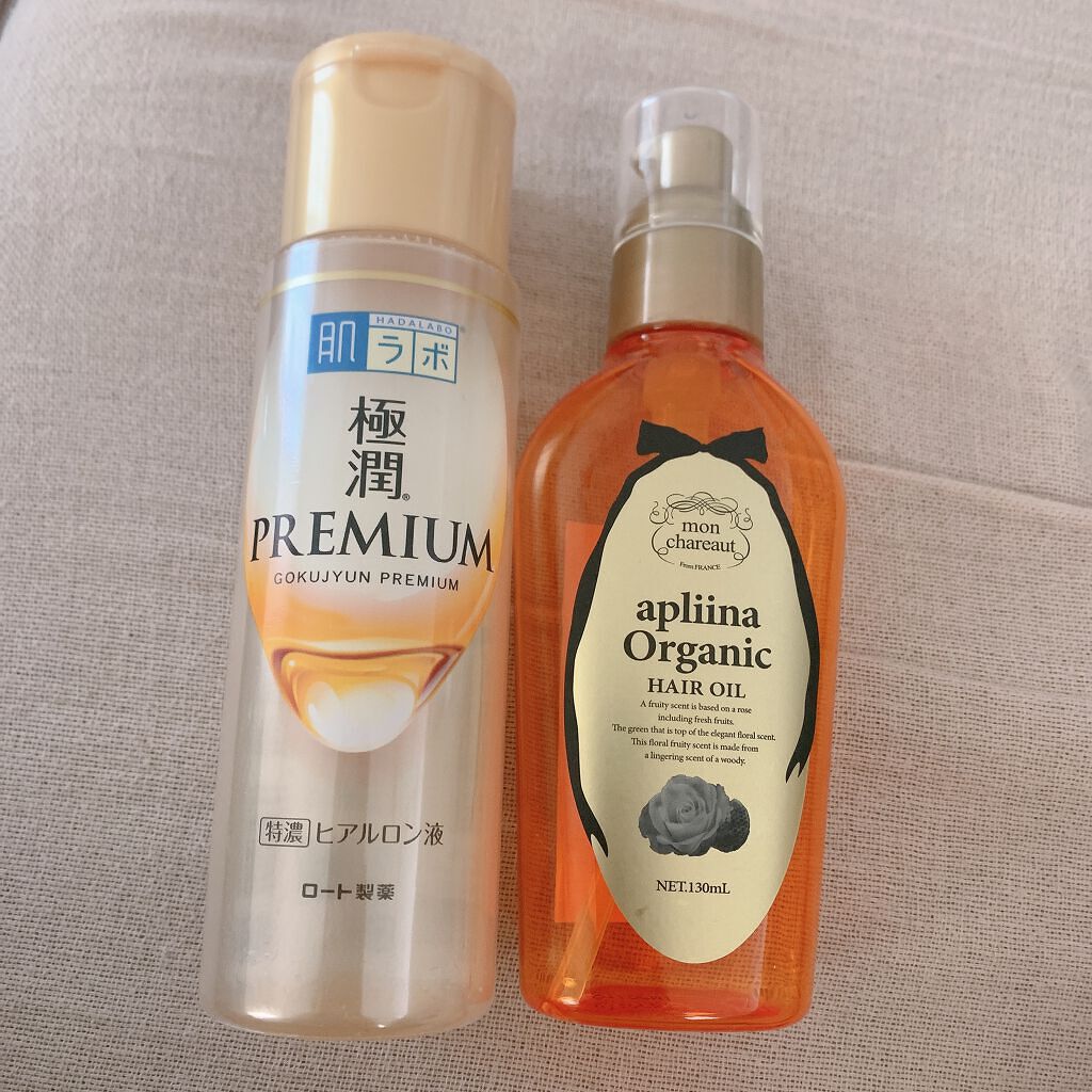 モンシャルーテ アプリーナ オーガニック ヘアオイル/モンシャルーテ/ヘアオイルを使ったクチコミ(1枚目)