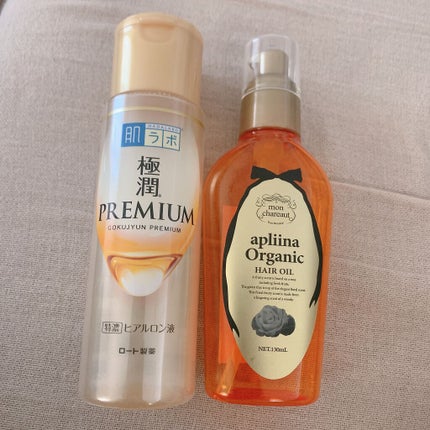 モンシャルーテ アプリーナ オーガニック ヘアオイル/モンシャルーテ/ヘアオイルを使ったクチコミ(1枚目)