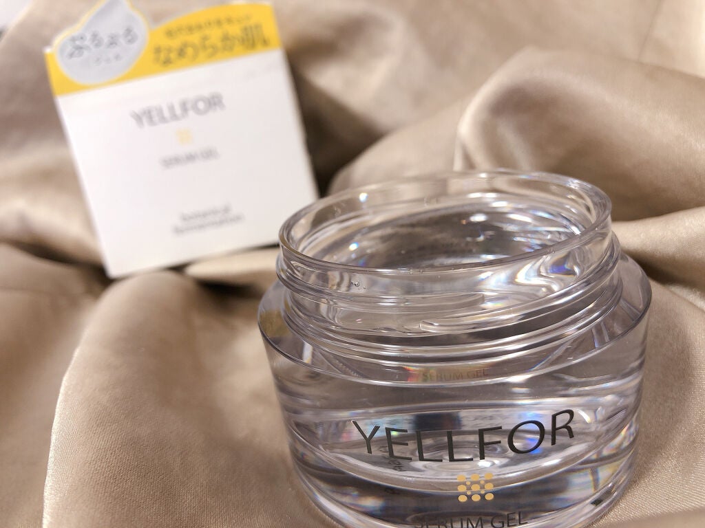 セラムジェル/YELLFOR/美容液を使ったクチコミ(1枚目)
