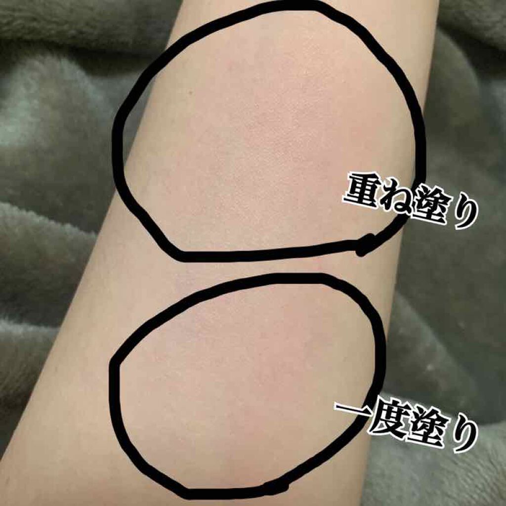 メルティールミナスルージュ(ティントタイプ)/キャンメイク/リップティントを使ったクチコミ(2枚目)