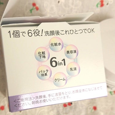 とろんと濃ジェル 薬用美白 N/なめらか本舗/オールインワン化粧品を使ったクチコミ（2枚目）