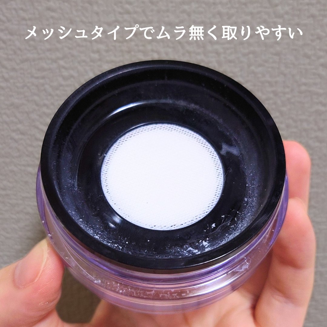 ウルトラHDルースパウダー/MAKE UP FOR EVER/ルースパウダーを使ったクチコミ（2枚目）