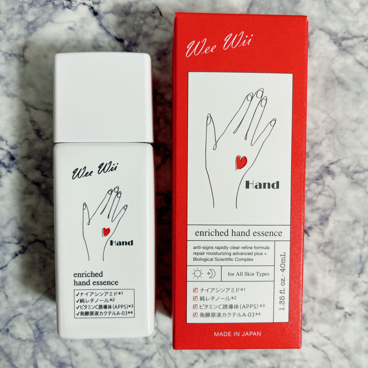 エンリッチドハンドエッセンス/WeeWii/ハンドクリームを使ったクチコミ（2枚目）