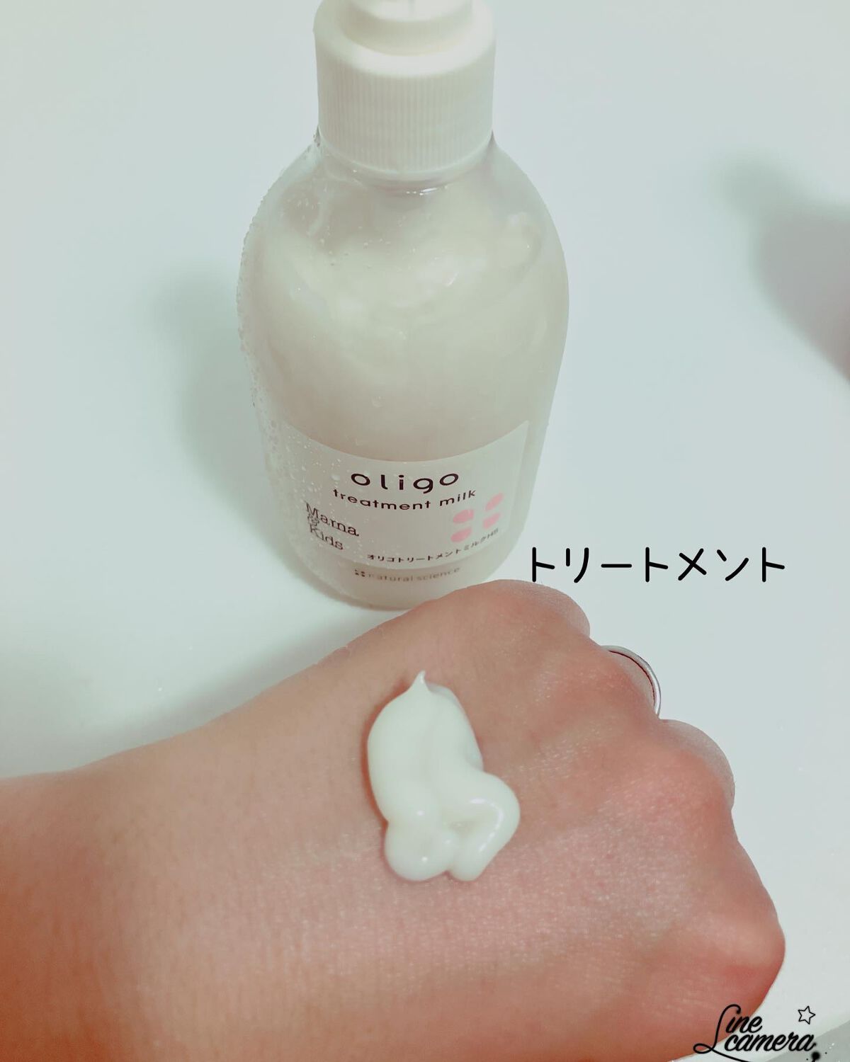 ママ&キッズ オリゴモイストシャンプーHS/オリゴトリートメントミルクHS/ナチュラルサイエンス/市販シャンプーを使ったクチコミ(7枚目)