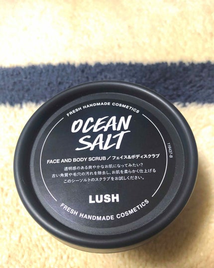 ヴィーナス誕生 SP/ラッシュ/その他洗顔料を使ったクチコミ(1枚目)