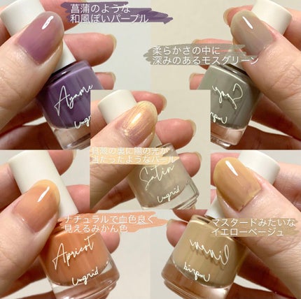 Gina 2021 Spring/Gina/éèªã䜿ã£ãã¯ãã³ãïŒ3æç®ïŒ