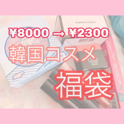スーパースリム プルーフペンシルライナー/ETUDE/ペンシルアイライナーを使ったクチコミ(1枚目)