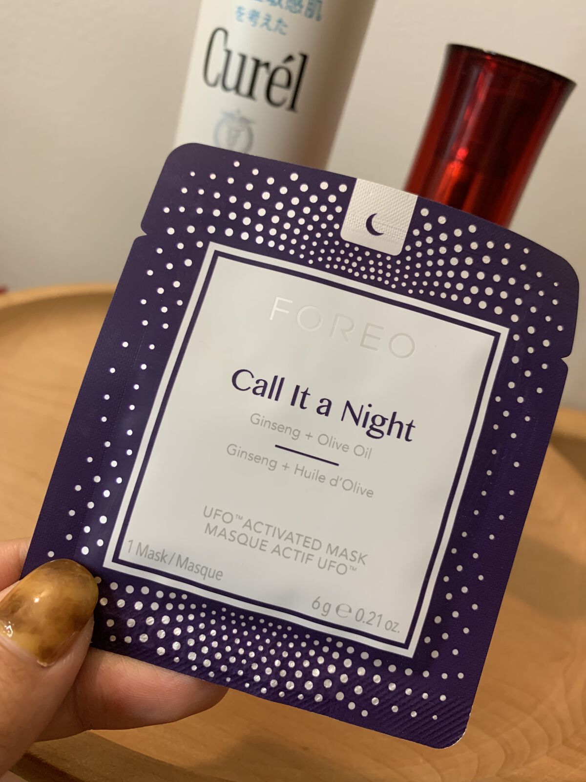 UFO 2/FOREO/美顔器・マッサージを使ったクチコミ（2枚目）