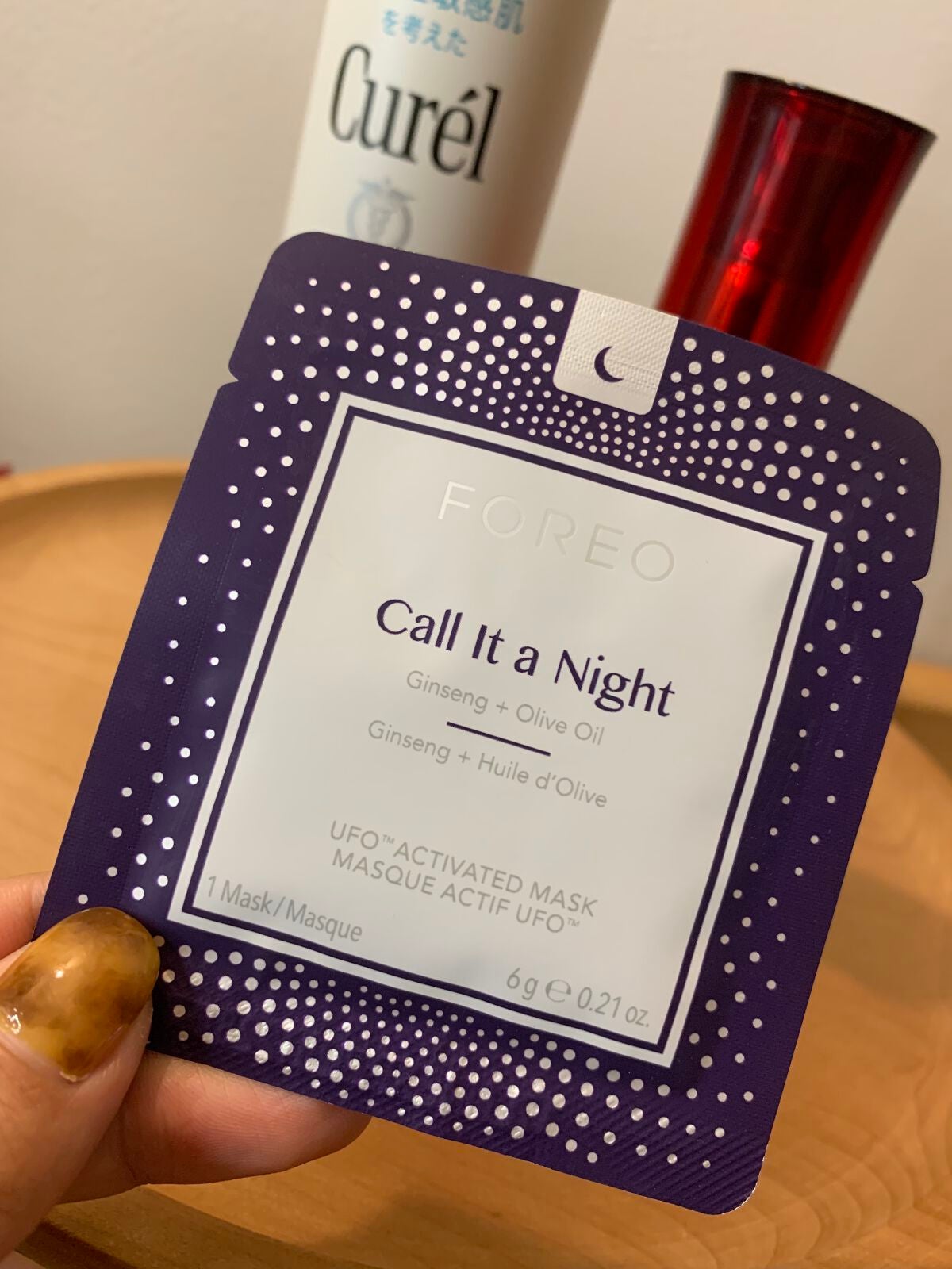 ラクトデュウ S.E.ミルク/S.E.シリーズ/乳液を使ったクチコミ(2枚目)