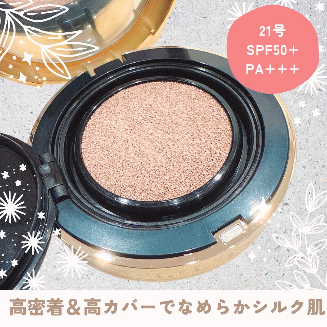 パーフェクティングフィッティング フルカバレッジクッション/LILIBETH/クッションファンデーションを使ったクチコミ（2枚目）