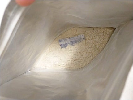 サイリウム(オオバコ)/NICHIGA/食品を使ったクチコミ(5枚目)