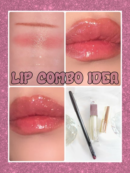 ディオール アディクト リップ マキシマイザー/Dior/リップグロスを使ったクチコミ(1枚目)