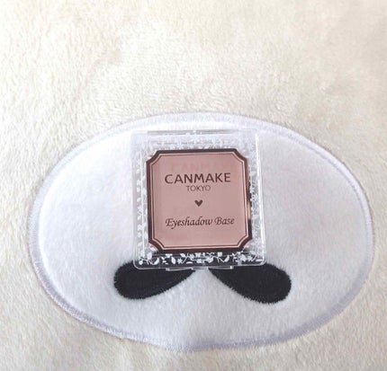 アイシャドウベース/キャンメイク/アイシャドウベースを使ったクチコミ(2枚目)