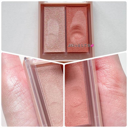 グロウリキッドライナー/CEZANNE/リキッドアイライナーを使ったクチコミ(3枚目)