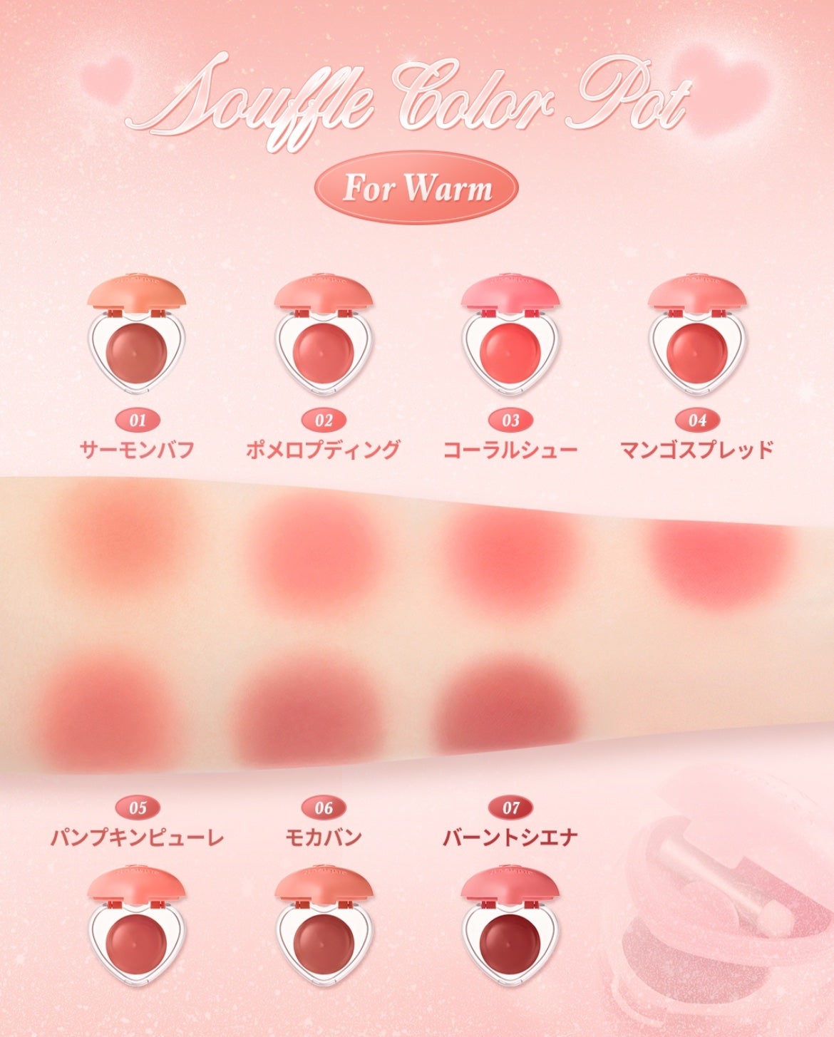 デュアルカラーバーム/dasique/口紅を使ったクチコミ(3枚目)