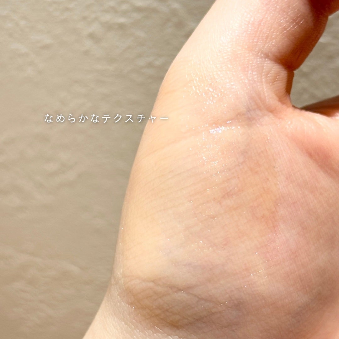 ハニーマスク/I'm from/洗い流すパック・マスクを使ったクチコミ(2枚目)