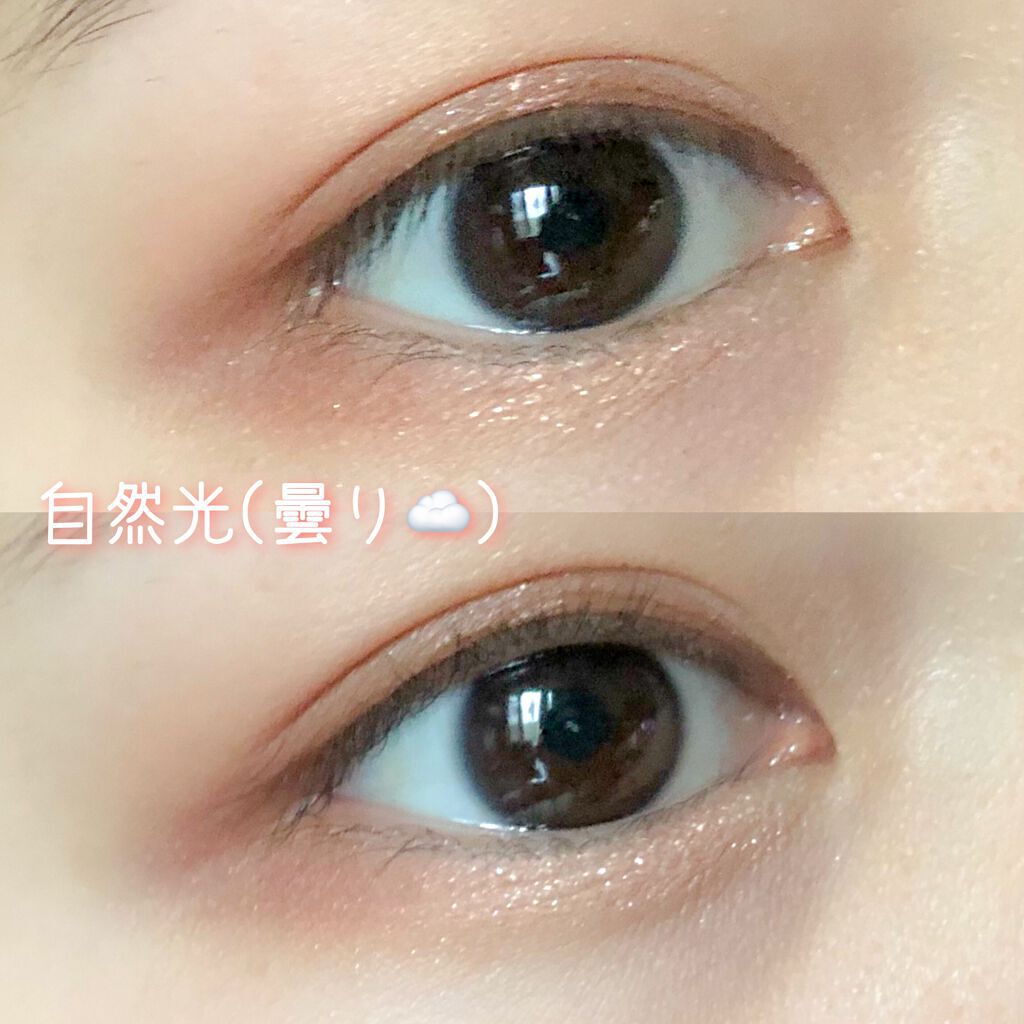 ベージュトーンアイシャドウ/CEZANNE/アイシャドウパレットを使ったクチコミ(5枚目)