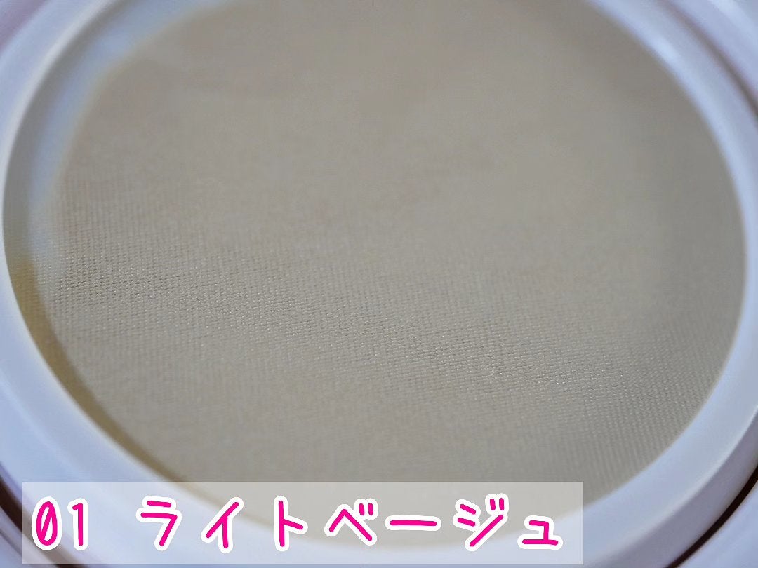 アクアリー スキンウェア カバー/ESPRIQUE/クッションファンデーションを使ったクチコミ(3枚目)