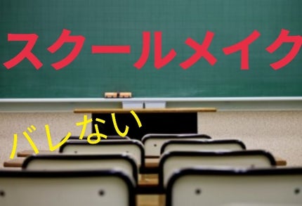 ナチュラル チークN/CEZANNE/パウダーチークを使ったクチコミ(1枚目)